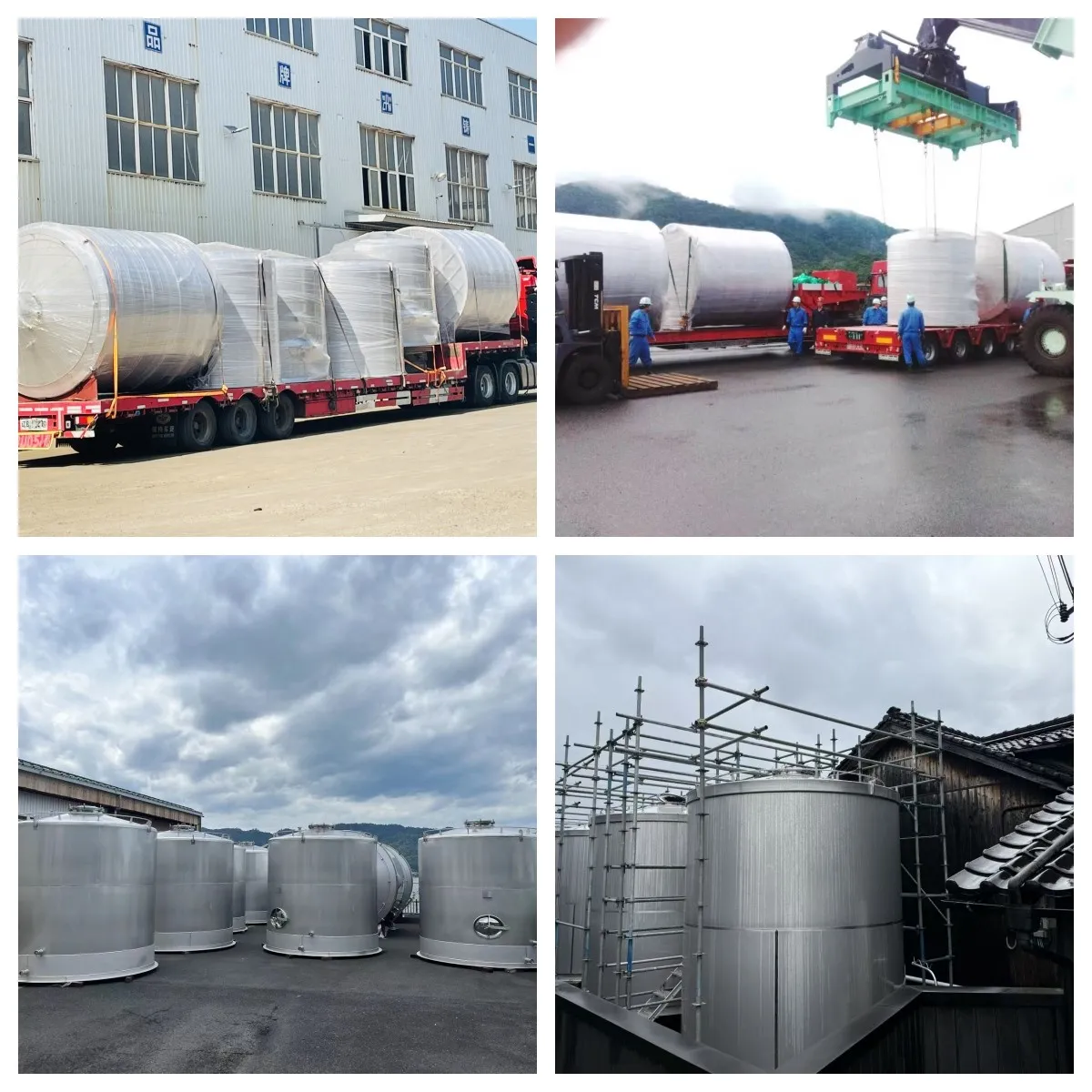 product-1200-1200